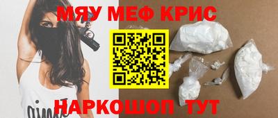 не бодяженный Новокубанск