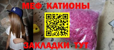2c-b Новозыбков