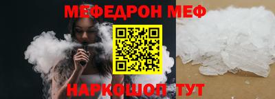не бодяженный Новокубанск