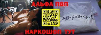не бодяженный Новокубанск