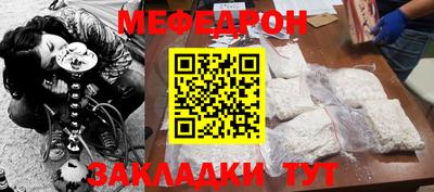 MDMA Premium VHQ Новодвинск