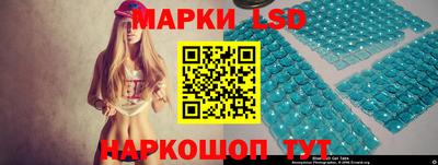 не бодяженный Новокубанск
