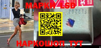прущие крисы Нягань