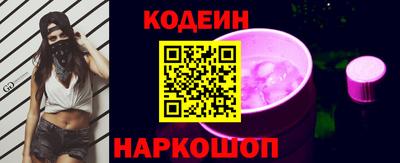MDMA Premium VHQ Новодвинск
