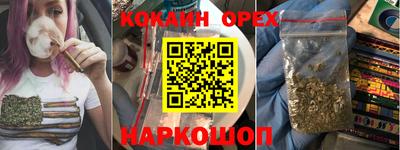 не бодяженный Новокубанск