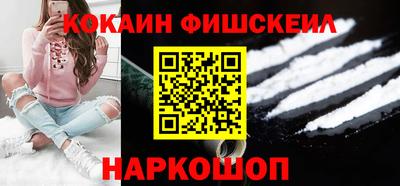 прущие крисы Нягань