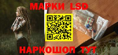 прущие крисы Нягань