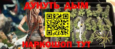 не бодяженный Новокубанск