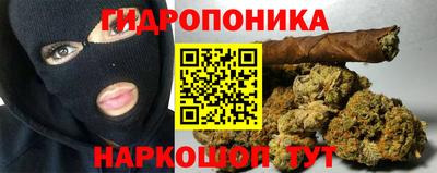 MDMA Premium VHQ Новодвинск