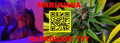 MDMA Premium VHQ Новодвинск