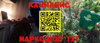MDMA Premium VHQ Новодвинск