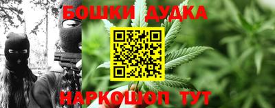MDMA Premium VHQ Новодвинск