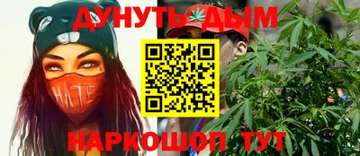 MDMA Premium VHQ Новодвинск