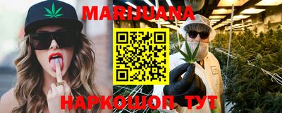 2c-b Новозыбков