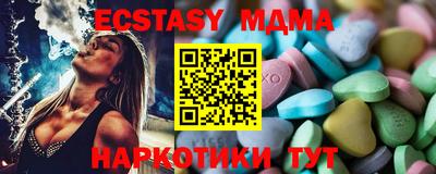 не бодяженный Новокубанск