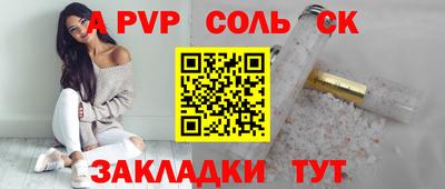 дмт Обь