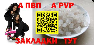 прущие крисы Нягань