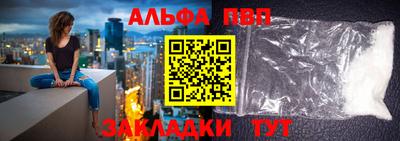2c-b Новозыбков
