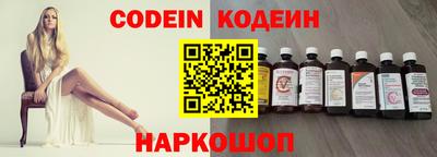 MDMA Premium VHQ Новодвинск