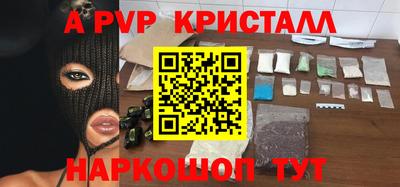 MDMA Premium VHQ Новодвинск