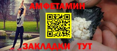 дмт Обь