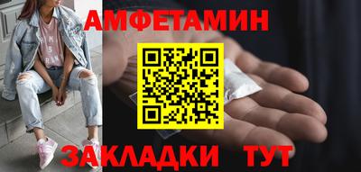 дмт Обь