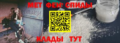 дмт Обь