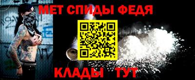 MDMA Premium VHQ Новодвинск