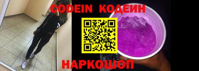 прущие крисы Нягань
