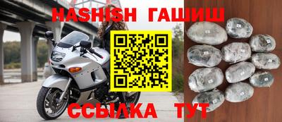 не бодяженный Новокубанск