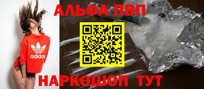 дмт Обь