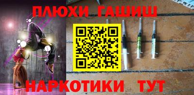 2c-b Новозыбков