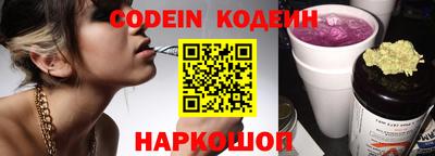 прущие крисы Нягань