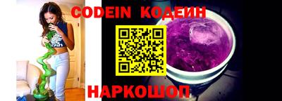 дмт Обь